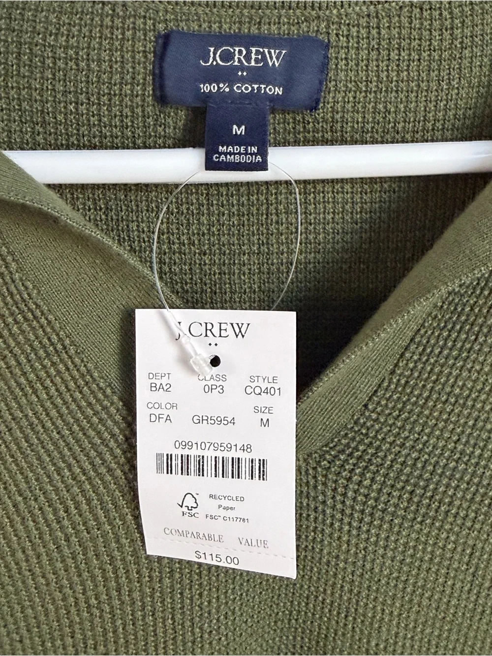 J.Crew Factory Textured Knit Polo Sweater Olive Green Men’s M NWT